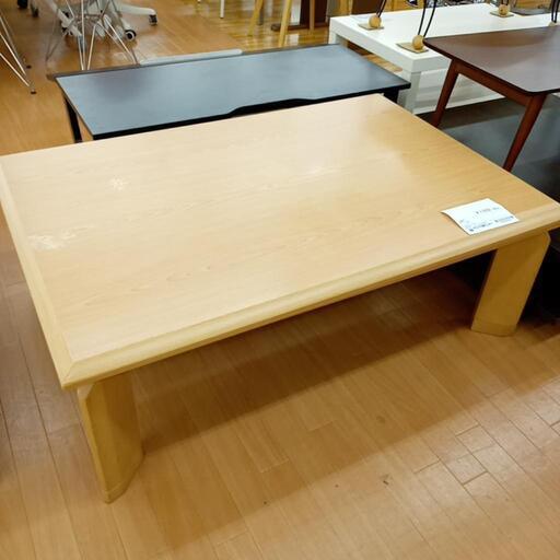 人気のインテリアショップACTUS(アクタス)で取り扱われていたRIMOⅡ