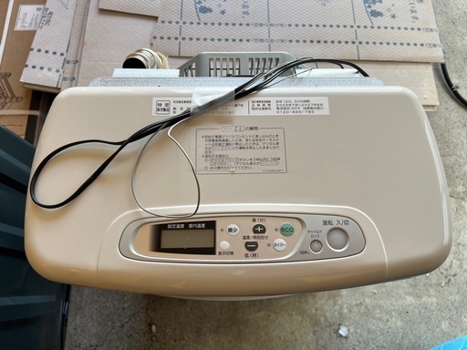 美品 CORONA コロナ 2018年製 FF式石油ストーブ FF-VT4218P