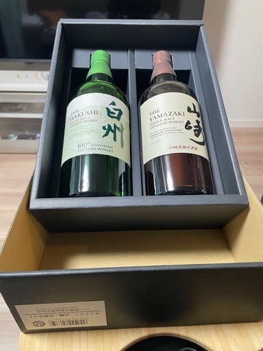 サントリー 白州700ml.山崎700ml.新品未開封箱付き 新品・未開封 700ml