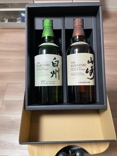 サントリージャパニーズウィスキー 山崎白州飲み比べセット700ml