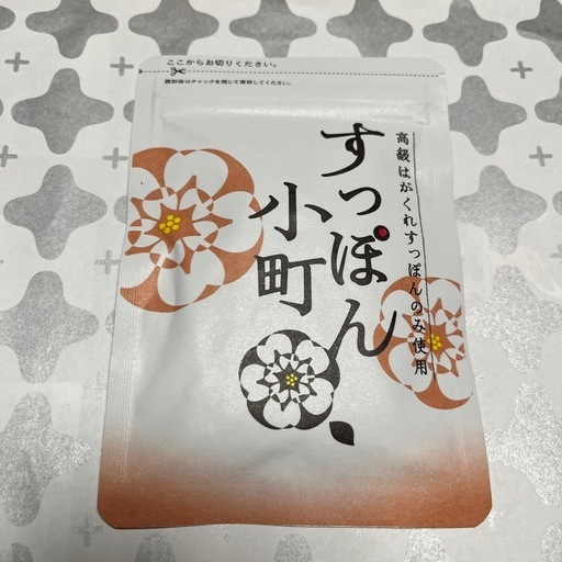すっぽん小町 62粒入り（楽天市場】すっぽん小町62粒の通販）