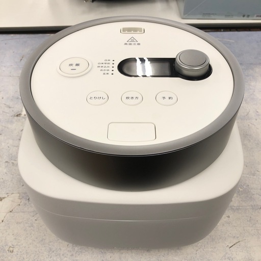 BALMUDA マイコン炊飯ジャー 【トレファク川越店】 K08A-WH
