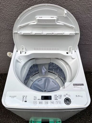 ☆ジモティー割引有り☆シャープ/洗濯機/ES-GE5EJ/5.5kg/2021