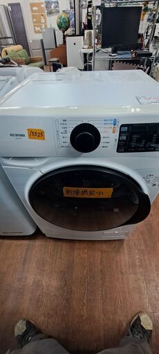 リサイクルショップどりーむ天保山店】○3010○ 洗濯機 アイリス