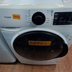 リサイクルショップどりーむ天保山店】○3010○ 洗濯機 アイリス