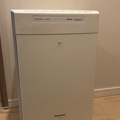 S736 ⭐ アントレックス イオニックブリーズMIDI 静音空気清浄機 IU853  