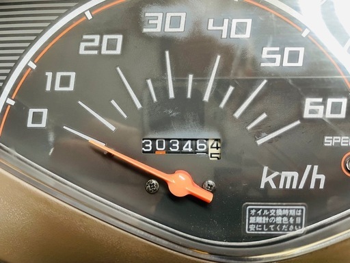 30346km ☆始動動画あり☆ ホンダ チェスタ AF68 原付 【エンジン不調
