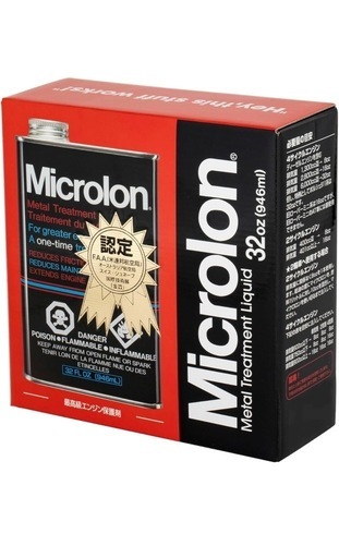 マイクロロン32oz HM104#未使用 マイクロロン32oz（Microlon）最高級