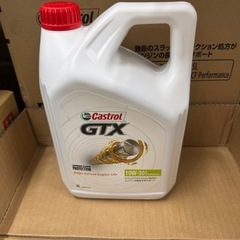 カストロールの中古が安い！激安で譲ります・無料であげます｜ジモティー 