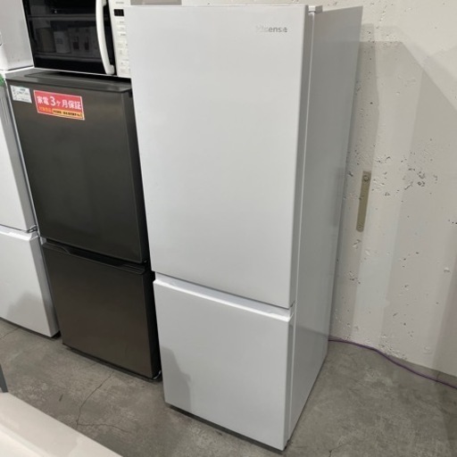 ★ジモティ割あり★ ハイセンス 冷蔵庫 282L 21年製 動作確認／クリーニング済み TJ2471 ☆ジモティ割あり☆ ハイセンス 冷蔵庫 282L 21年製 動作確認