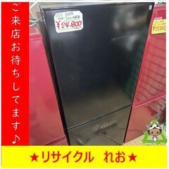 送料無料キャンペーン】Y0104Nsimpleニトリ6㎏2022年製送料A札幌  