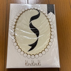 昭和ヤンキー当時物 刺繍財布JOHNNY KEY