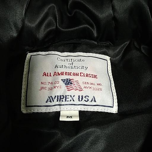 アヴィレックス アビレックス AVIREX USA ダウンジャケット L フライト バイカー 中綿 ブルゾン 茶 ブラウン AVIREX アヴィレックス レザー ダウンジャケット B-3 レザージャケット ボンバージャケット シープレザー 革ジャン メンズ アウター  ブルゾン アビレックス 送料無料 783-3250066 | REX ONE レックスワン