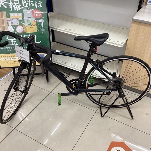 Bianchi ベルガモ ロードバイク フルクラムR5、直接受け渡し高坂駅のみ Bianchi ベルガモ ロードバイク フルクラムR5、直接受け渡し高坂駅のみ