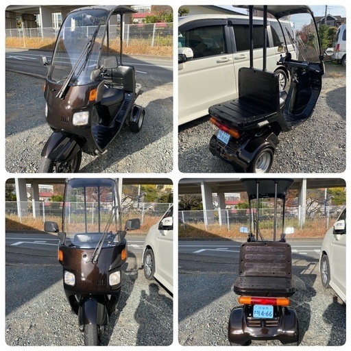 3万円値下げ‼️ジャイロキャノピー4st！メンテ多数！パールブラウン！ミニカー登録！