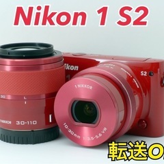 値下げ、未使用品、家庭用米保冷庫(白米・玄米・酒類等OK)型番MGH-3