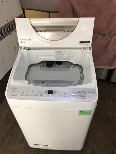 NO 712 ?福岡市内配送設置無料✨? ES-TX5B-N 縦型洗濯乾燥