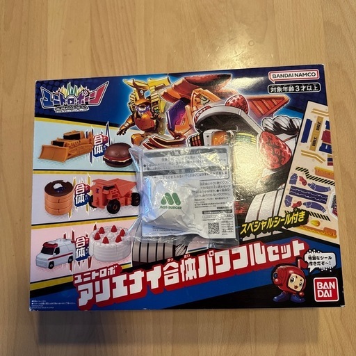 ユニトロボーン ユニトロボ アリエナイ合体パワフルセット かるく
