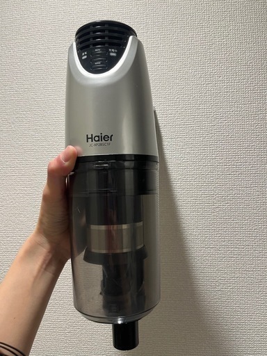 掃除機