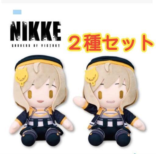 未使用品】【数量2】おジャ魔女どれみ めちゃもふぐっと