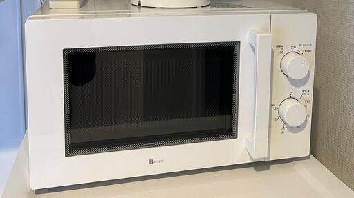 ほぼ新品のニトリ電子レンジ