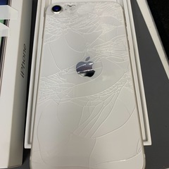 トレファクラパーク岸和田店】au iPhone SE（第2世代）64GB入荷しました。