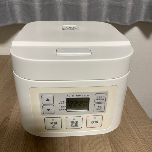 3合炊き炊飯器