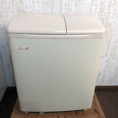 鎌倉屋日立 HITACHI 2016年製 4.5kg 二層式洗濯機 PS-H45L /SL2