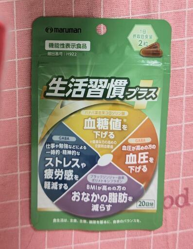 アウトレット価格】オリーブ 受け皿付き 光触媒品 送料無料 面倒