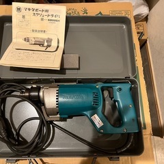 丸仲超仕上機ロイヤルカイテン25 マキタ hikoki 自動カンナ盤 大工道具