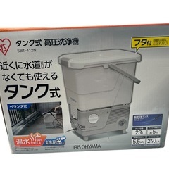 パナソニック CS-EX222 Eolia エオリア ナノイー内部クリーン  