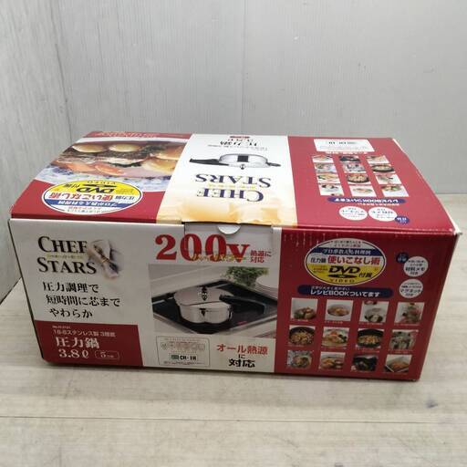 CHEFSTARS シェフスターズ 圧力鍋 片手ナベ 3.8L ステンレス製 3層底 No.H-5131 18-8 調理器具 未使用