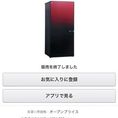 ダイキン エアコン (冷房〜17畳）F40STEP-W (ぽむ) 新中野の季節、空調家電《エアコン》の中古あげます・譲ります｜ジモティーで不用品の処分