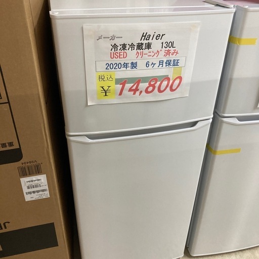 大山千広 選手 親子 直筆サイン入りアシ夢ぬいぐるみ 大山千広がSG初