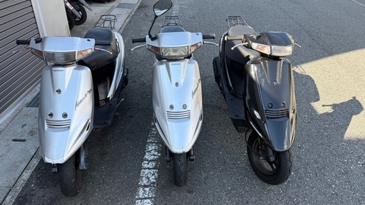 アドレスv100 3台セット 現在不動 書類キー有り