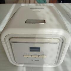 緊急企画「ご希望の家電…3万円で揃えちゃいますしかも…送料設置無料⁉️」赤字覚悟の大放出しかも送料設置無料⁉️ 送料設置無料⁉️?家電2⃣点セット〜?界価格‼️新生活応援?赤字覚悟?