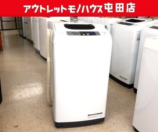 ③ 5.0㎏ 洗濯機 2018年製 日立 NW-50B 単身 一人暮らし☆ 札幌市 北区  