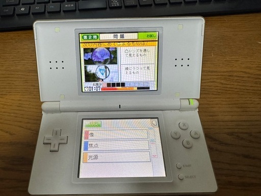 任天堂DS Lite+進研ゼミ学習ソフト付 (N-STAR) 宮町のポータブルゲーム《ニンテンドーDS,3DS》の中古あげます・譲ります ...