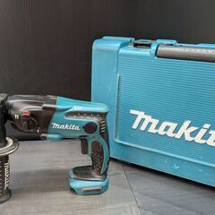 ハンマドリルの中古が安い！激安で譲ります・無料であげます｜ジモティー 