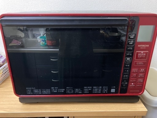 日立 オーブンレンジ HITACHI オーブンレンジ MRO-HE4Y 2022年製 日立