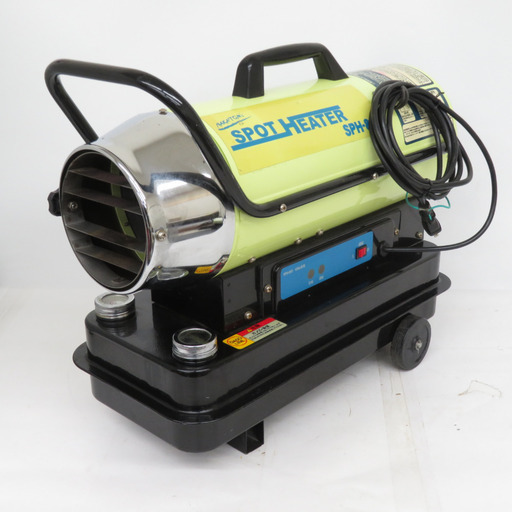 ナカトミSPH-860スポットヒーター　NAKATOMI SPOT HETER 71v3ulM2EYL._AC_UF1000,