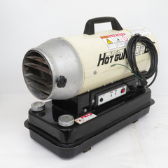 HOTGUNの中古が安い！激安で譲ります・無料であげます｜ジモティー