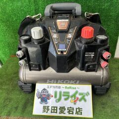 HiKOKI EC1245H3 エアーコンプレッサー【野田愛宕店】【店頭取引限定】【中古】管理番号：IT6OWFXN2P5C (リライズ野田愛宕店)  愛宕のその他の中古あげます・譲ります｜ジモティーで不用品の処分