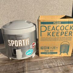 🔷🔶🔷ut21/80 ジャンク扱い エッチアールディ HRD DIPOLE 20A  