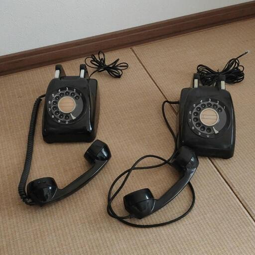 黒電話 黒電話 昭和レトロ アンティーク ダイヤル式 レトロ