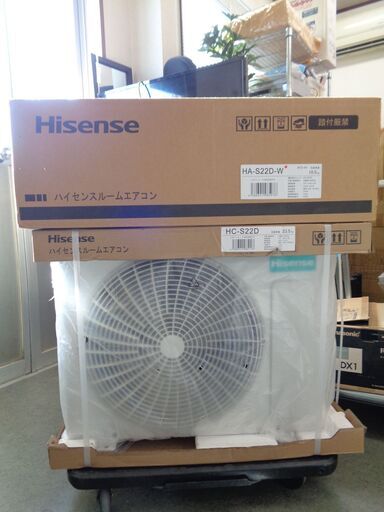新品未開封！ハイセンス ルームエアコンHA-S22D-W2021年モデルおもに6  
