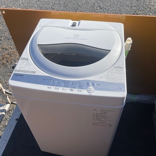 ☆ジモティー割引有☆ S仕/5kg洗濯機/トウシバ/AW-5G9/2020年製
