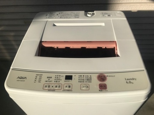 ☆洗濯機 AQUA AQW-KS6H(P) 6.0kg 2019年製 AQW-S6N | 容量