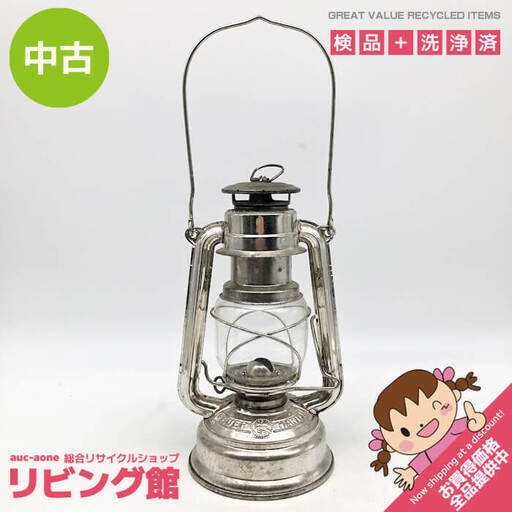 ss7068　フュアーハンド ランタン シルバードイツ製 FEUER HAND 灯油ランタン zink ジンク インテリア オブジェ オシャレ キャンプ 照明 フュアハンド ランタン 中古