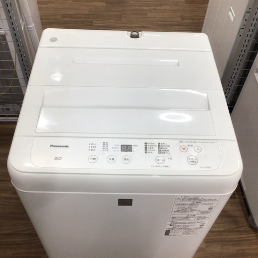 Panasonic/パナソニック 5kg 洗濯機 NA-F50BE8 2020年製【ユーズド